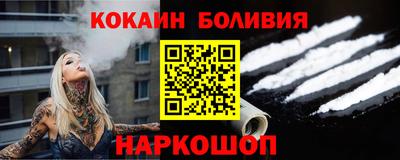 mix Краснодар