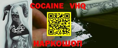 mix Краснодар