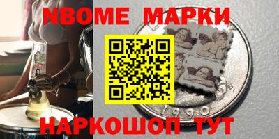 mix Краснодар