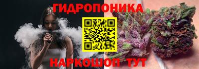 mix Краснодар