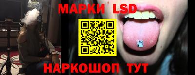 mix Краснодар