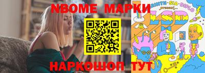 mix Краснодар