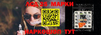 mix Краснодар