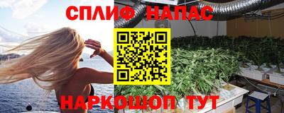 mix Краснодар