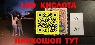mix Краснодар