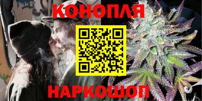 дживик Краснокаменск
