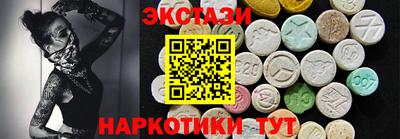 mix Краснодар