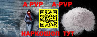 mix Краснодар