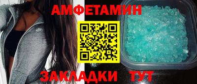 наркотики Краснознаменск