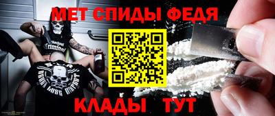 mix Краснодар