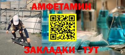 наркотики Краснознаменск