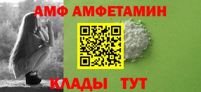 наркотики Краснознаменск