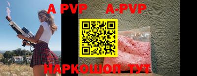 mix Краснодар