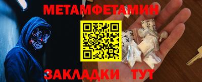 mix Краснодар