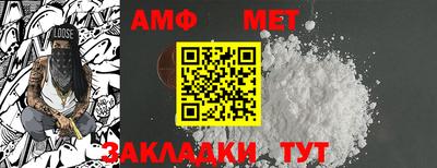 mix Краснодар